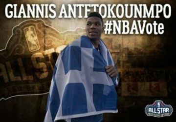 Αντετοκούνμπο: Όχι, δεν υπογράφω στη σημαία μας. Γιατί Γιάννη; Ένα κομμάτι πανί ειναι...