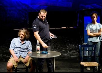 Άγριος σπόρος