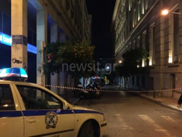 Συναγερμός στο κέντρο της Αθήνας για ύποπτο αυτοκίνητο δίπλα στην Τράπεζα της Ελλάδος