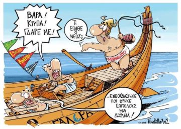 Η αναπνοή προς το παρόν επιτρέπεται. Δεν ξέρουμε για πόσο...