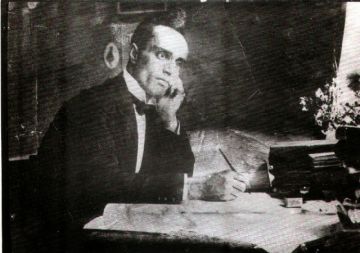 Θεόδωρος Κάστανος - Δάσκαλος (12.02.1932)