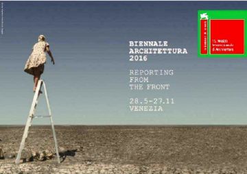 «Ομάδα Αρχιτεκτόνων για το Ελληνικό»: «Εργαστήριο Επεξεργασίας Εναλλακτικής Πρότασης για το Ελληνικό - 25.6.2016 & 25.7.2016, Ελληνικό» 