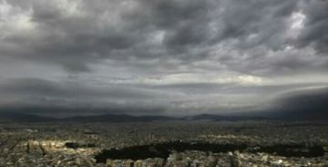 Ο καιρός την Κυριακή 26 Φεβρουαρίου 2017