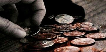 Η Ελλάδα τρίτη φτωχότερη χώρα-μέλος της Ε.Ε. μετά τη Βουλγαρία και τη Ρουμανία