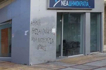 Μετά το απαγορευτικό της Πειραιώς…επιστολές και παραιτήσεις