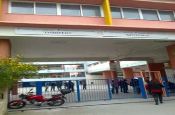 Σημαντικές διακρίσεις του 2ου Λυκείου Νέας Σμύρνης (Όμιλος Ρητορικής) στους αγώνες Επιχειρηματολογίας  