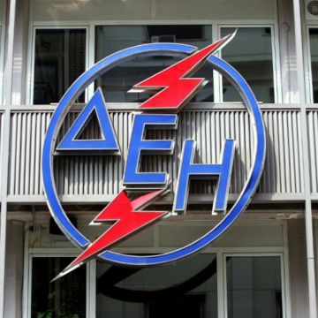 ΔΕΗ: ΤΟΥΛΑΧΙΣΤΟΝ 250 ΕΚΑΤ. ΕΥΡΩ ΤΟ ΚΟΣΤΟΣ ΑΠΟ ΤΙΣ ΡΕΥΜΑΤΟΚΛΟΠΕΣ