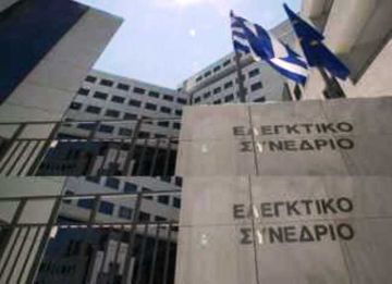 Δήμαρχοι Λαϊκής Συσπείρωσης: Ανακοίνωση για την απόφαση του Ελεγκτικού Συνεδρίου για τους συμβασιούχους στους ΟΤΑ