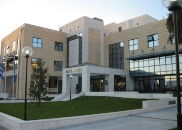 ΚΛΕΙΣΤΟ ΤΟ ΔΗΜΑΡΧΕΙΟ ΤΗΝ ΤΕΤΑΡΤΗ, ΛΕΜΕ ΟΧΙ ΣΤΟ 4Ο ΜΝΗΜΟΝΙΟ