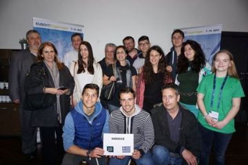 Χάλκινο μετάλλιο για την ελληνική αποστολή στην 15η Ευρωπαϊκή Ολυμπιάδα Φυσικών Επιστημών - EUSO 2017