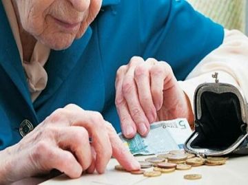 Πότε θα καταβληθούν οι συντάξεις του Ιουνίου