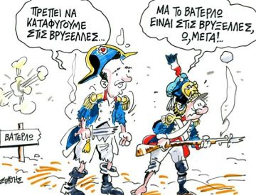 Απάτες, αυταπάτες, ψευδαισθήσεις (του Στάθη)