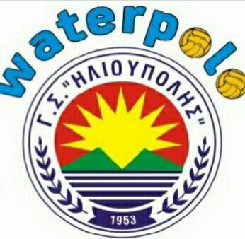 Πάμε γερά... play off  για Γ.Σ.Η. (16-18.06.2017)