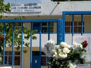 Απίστευτη πρόκληση: Διέρρηξαν το σχολείο όπου έχασε τη ζωή του ο 11χρονος Μάριος. 