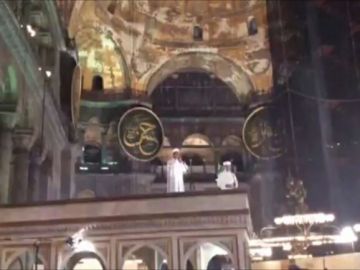 Διάβασαν το Κοράνι στην Αγιά Σοφιά - Έντονη αντίδραση από το ΥΠΕΞ