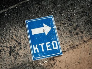 Σαφάρι για όσους  δεν έχουν περάσει ΚΤΕΟ