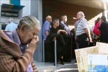 «Επαίτες» οι Έλληνες συνταξιούχοι
