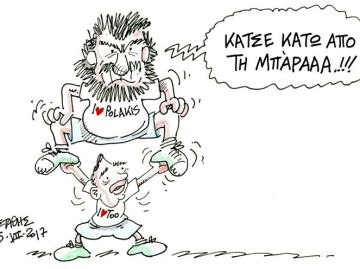 Η (επι)στρατευμένη Δημοσιογραφία (του Στάθη)