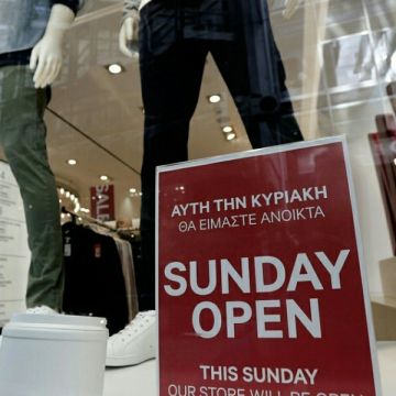 Κυριακές – Ανοιχτά καταστήματα: Ποιες είναι οι περιοχές σε Αθήνα – Θεσσαλονίκη