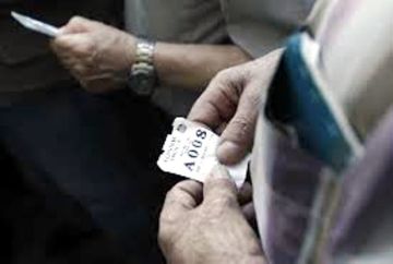 Χωρίς προμήθεια στα γκισέ των τραπεζών η πληρωμή φόρων μέχρι τέλος Αυγούστου