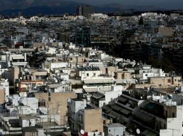 ΕΝΦΙΑ. Μάλλον δεν θα καταργηθεί ποτέ. Σε 5 δόσεις η πληρωμή.