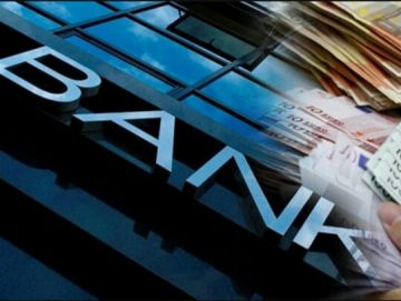 Με προμήθεια 1,5 ευρώ η πληρωμή φόρων στις τράπεζες- Ποιοι δεν επιβαρύνονται