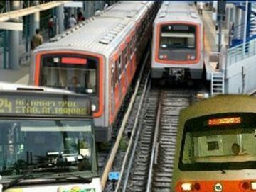 Πώς θα λειτουργήσουν τα μέσα μεταφοράς την παραμονή του Δεκαπενταύγουστου 