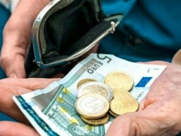 Πότε θα καταβληθούν οι συντάξεις του Σεπτεμβρίου