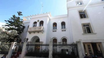 Ανακοίνωση της Αρχιεπισκοπής Αθηνών σχετικά με επιτήδειους που δήθεν συγκεντρώνουν χρήματα για πληγείσες Ι. Μονές