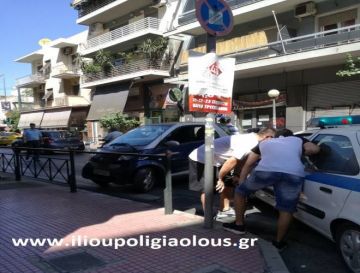 Συμβαίνει τώρα. Ηλιουπόλεως και Αλεξίου.