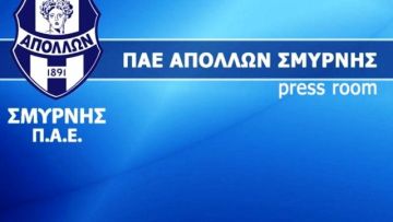 Ο Απόλλων Σμύρνης έδιωξε παίκτη της Κ20 για σοβαρό παράπτωμα