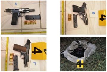 Δημοσιοποίηση στοιχείων ταυτότητας και φωτογραφιών έξι μελών εγκληματικής οργάνωσης που διέπρατταν ένοπλες ληστείες.