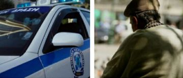 Nότια προάστια: Μπαράζ κρουσμάτων με απάτες σε βάρος ηλικιωμένων