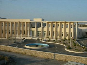 Σαντορίνη: Επίδομα παραμεθόριων περιοχών σε όλους τους εργαζόμενους του νοσοκομείου!!!