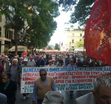 Αδιάβατο το κέντρο – Πορεία συνταξιούχων