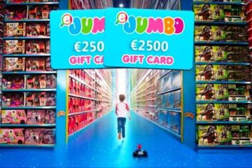 Προσοχή: Απάτη με δήθεν «διαγωνισμό» με έπαθλο 2.5000 ευρώ  