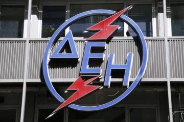 Νυχτερινό ρεύμα ΔΕΗ: Πότε ξεκινά το χειμερινό ωράριο