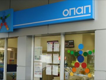 Συνελήφθησαν για ληστείες σε πρακτορεία ΟΠΑΠ