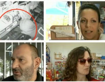 Μπαράζ διαρρήξεων στην Ηλιούπολη (VIDEO)