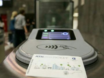 Ηλεκτρονικό εισιτήριο: Όλες οι ημερομηνίες για την έκδοση προσωποποιημένης κάρτας