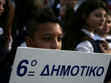 Επίθεση στο σπίτι του 11χρονου Αμίρ,  ο οποίος είχε κληρωθεί να παρελάσει ως σημαιοφόρος