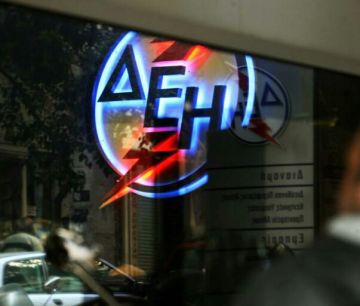 Εισπρακτικές εταιρείες βάζει η ΔΕΗ – Επικεφαλής της μίας ξάδελφος του Ευκλείδη Τσακαλώτου.