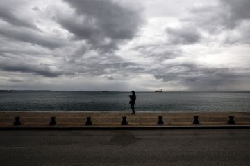 Ο καιρός την Παρασκευή 10 Νοεμβρίου 2017