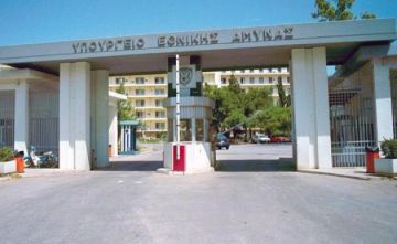 Εισβολή Ρουβίκωνα στο Υπουργείο Εθνικής 'Αμυνας!