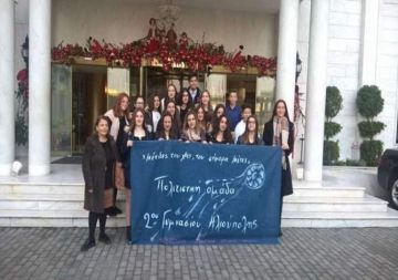 Βράβευση 2ου Γυμνασίου Ηλιούπολης στο Eυρωπαϊκό πρόγραμμα euforia  