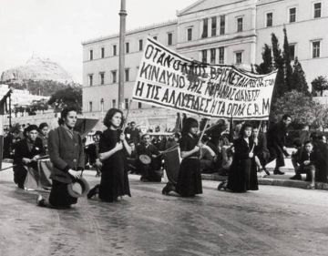 Ζητείται μνήμη (IPPARXOS)