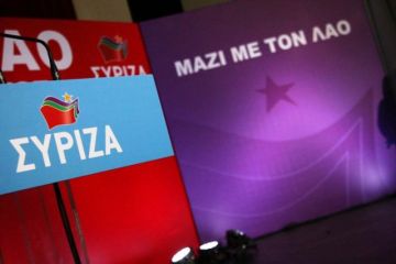 Νέο εσωκομματικό… χτύπημα των «53» του ΣΥΡΙΖΑ – «Είμαστε όμηροι των ΑΝΕΛ»