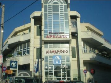 Πήραν πίσω την απόφαση κατάσχεσης 4.000 λογαριασμών δημοτών στον Βύρωνα