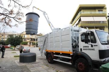 ΑΥΞΑΝΟΝΤΑΙ ΟΙ ΥΠΟΓΕΙΟΙ ΚΑΔΟΙ ΣΤΗΝ ΗΛΙΟΥΠΟΛΗ