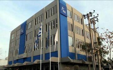 Η ΝΔ ανακοίνωσε τους τομεάρχες περιοχών - Δείτε ποιοι αναλαμβάνουν